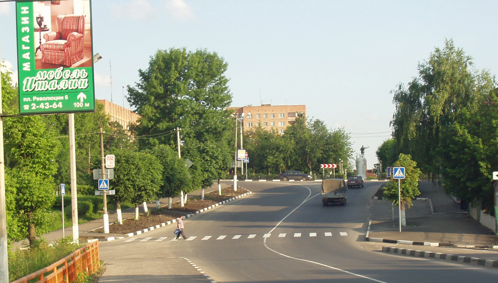 Павловский Посад в фотографиях от А.Миронова