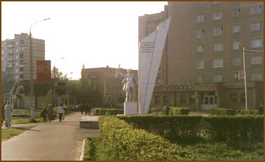 Памятник Неизвестному солдату(2000 г.)