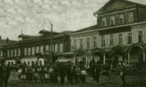 Гостиница Ушакова и Воеводина