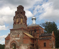 
Троицкая церковь в дер Аверкиево
