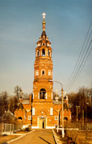 Покрово-Васильевский монастырь - храм